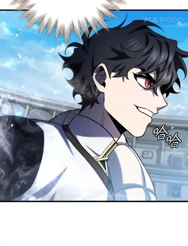 漫画《吞龙魔法师》58.终止赌约第105张图