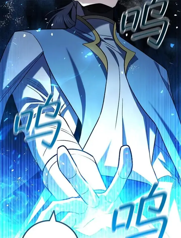 漫画《吞龙魔法师》58.终止赌约第107张图