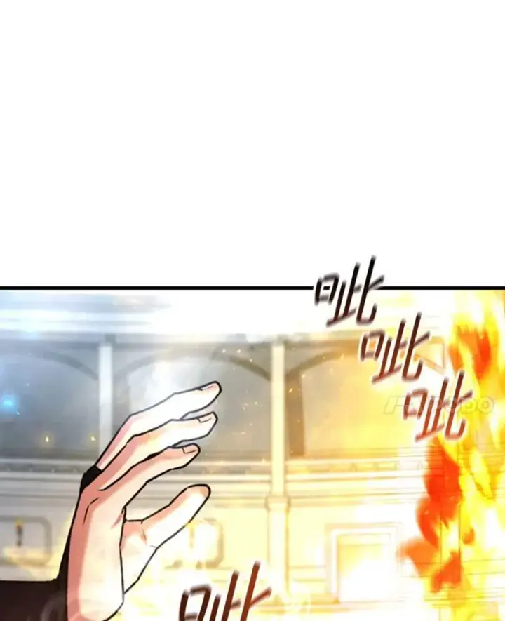 漫画《吞龙魔法师》58.终止赌约第111张图