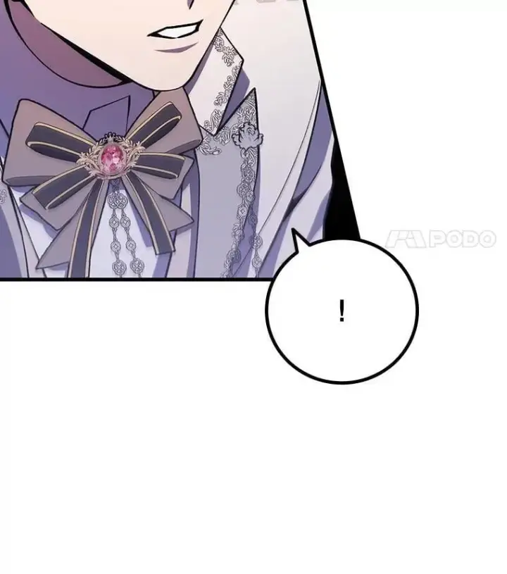 漫画《吞龙魔法师》58.终止赌约第28张图