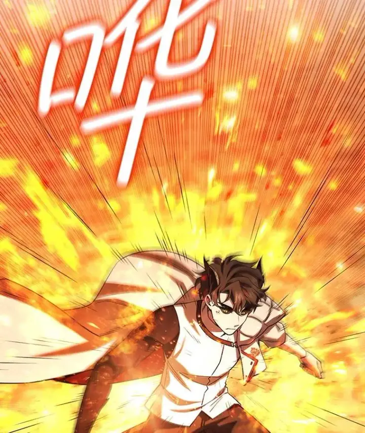 漫画《吞龙魔法师》59.指导第11张图