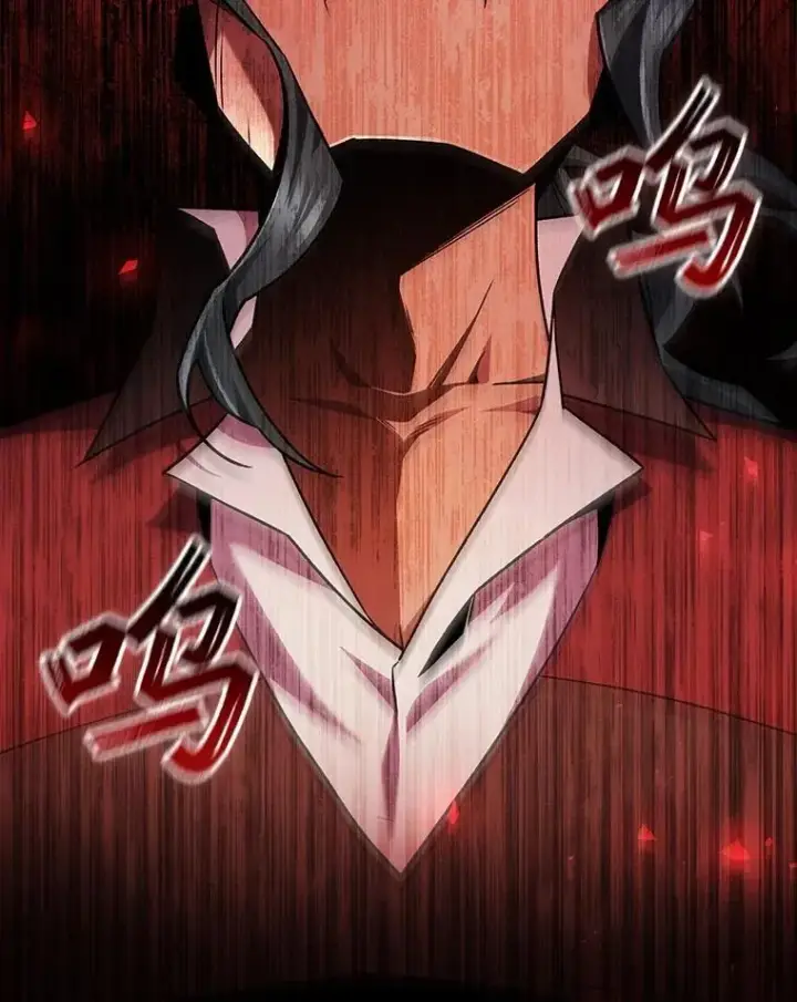 漫画《吞龙魔法师》59.指导第113张图