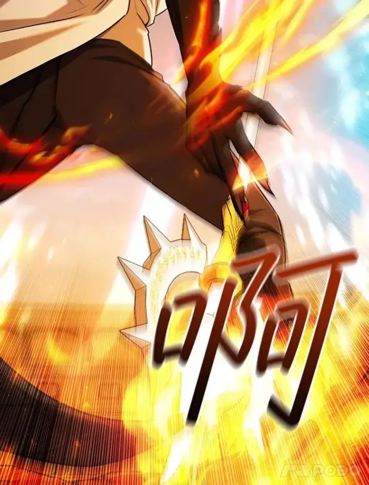 漫画《吞龙魔法师》59.指导第32张图