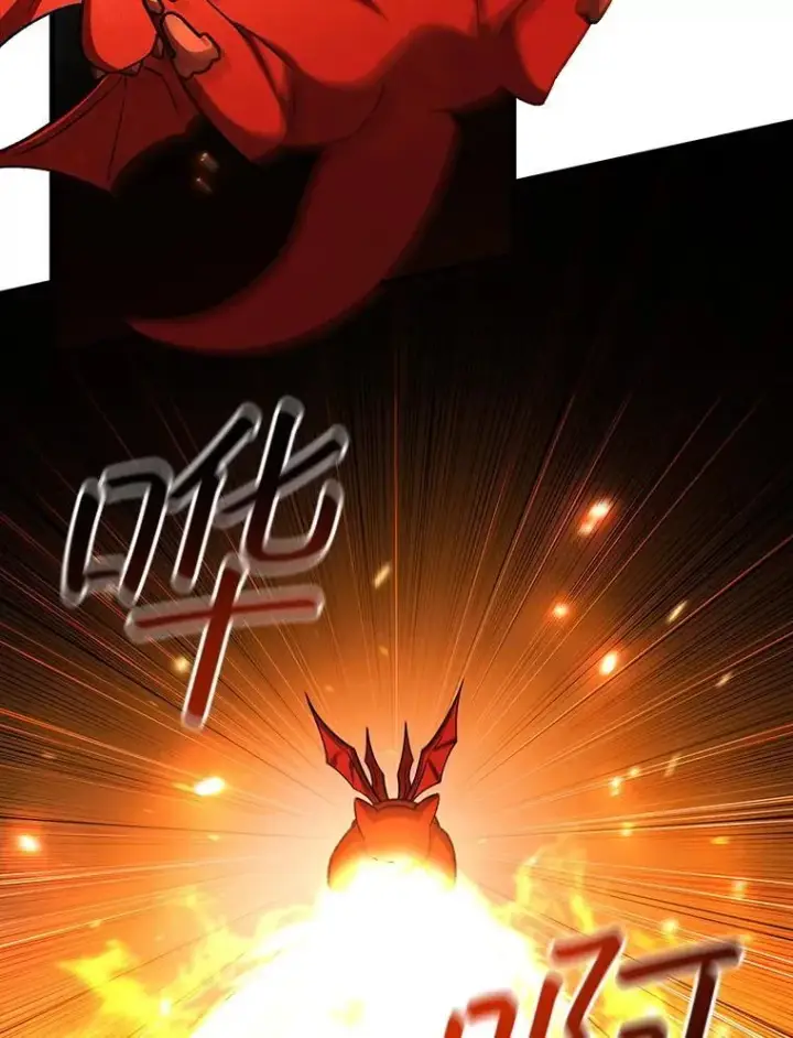 漫画《吞龙魔法师》61.寻找入口第120张图