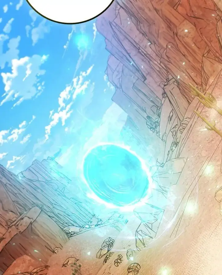 漫画《吞龙魔法师》61.寻找入口第23张图