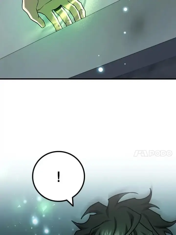 漫画《吞龙魔法师》62.地下世界第147张图