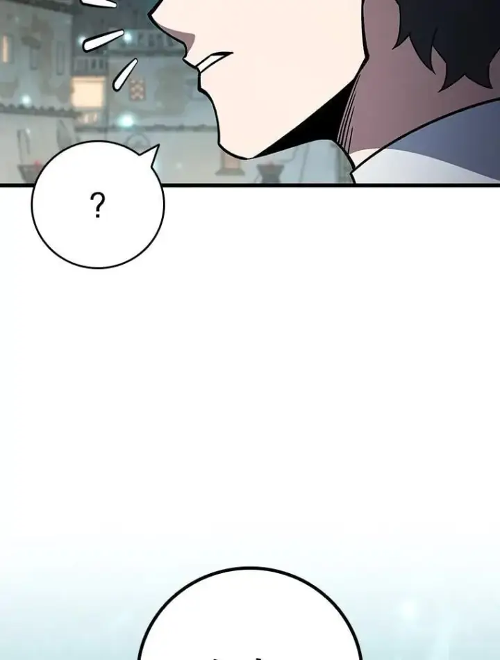 漫画《吞龙魔法师》62.地下世界第97张图