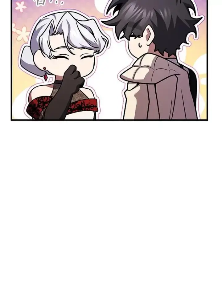 漫画《吞龙魔法师》65.回应第108张图