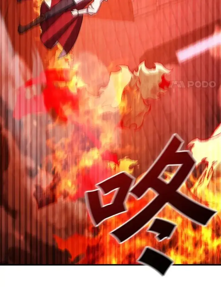漫画《吞龙魔法师》65.回应第58张图