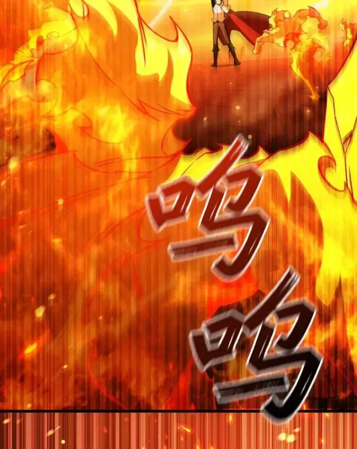 漫画《吞龙魔法师》65.回应第78张图