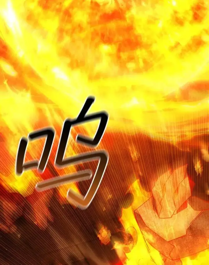 漫画《吞龙魔法师》65.回应第86张图