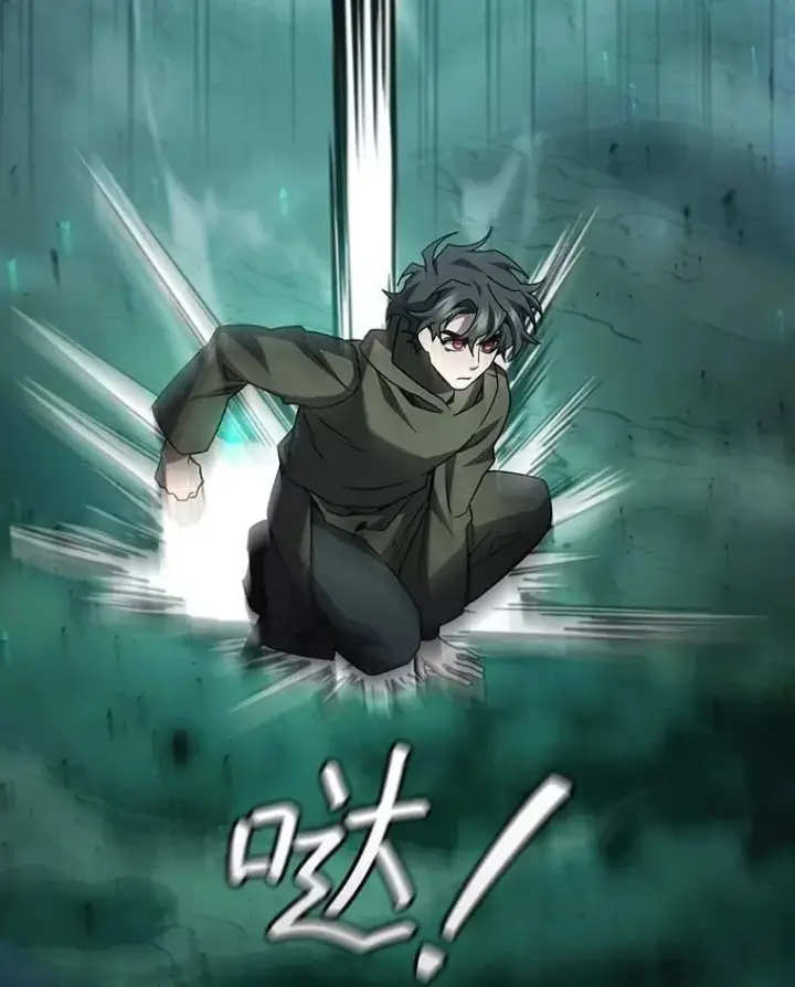 漫画《吞龙魔法师》70.战士的试炼第144张图