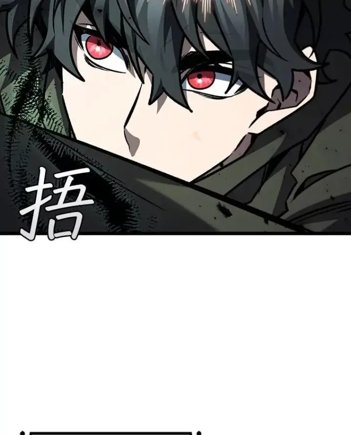 漫画《吞龙魔法师》70.战士的试炼第146张图