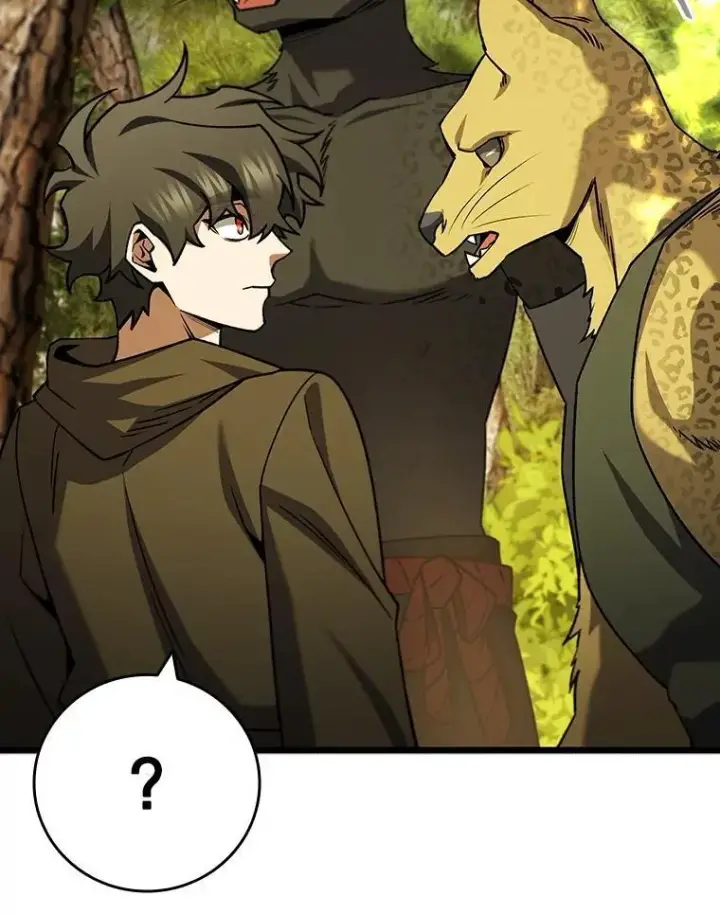 漫画《吞龙魔法师》70.战士的试炼第22张图