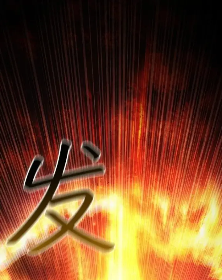 漫画《吞龙魔法师》71.合格第105张图