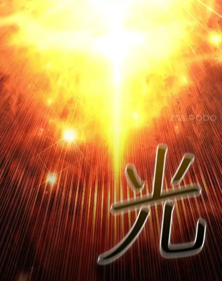 漫画《吞龙魔法师》71.合格第107张图