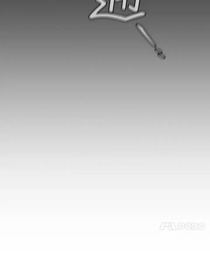 漫画《吞龙魔法师》71.合格第120张图
