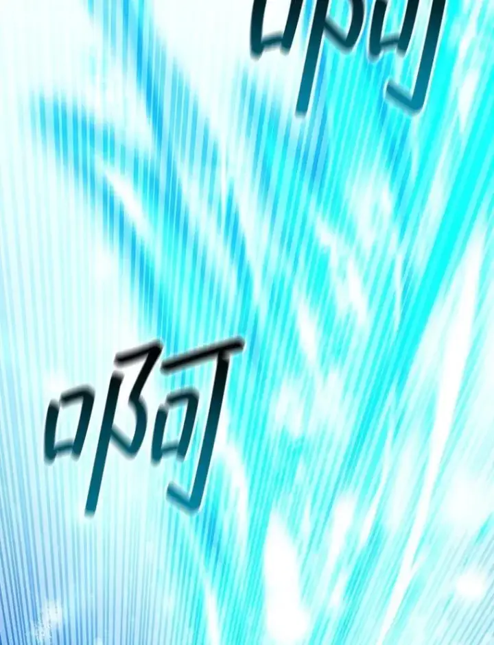 漫画《吞龙魔法师》71.合格第55张图