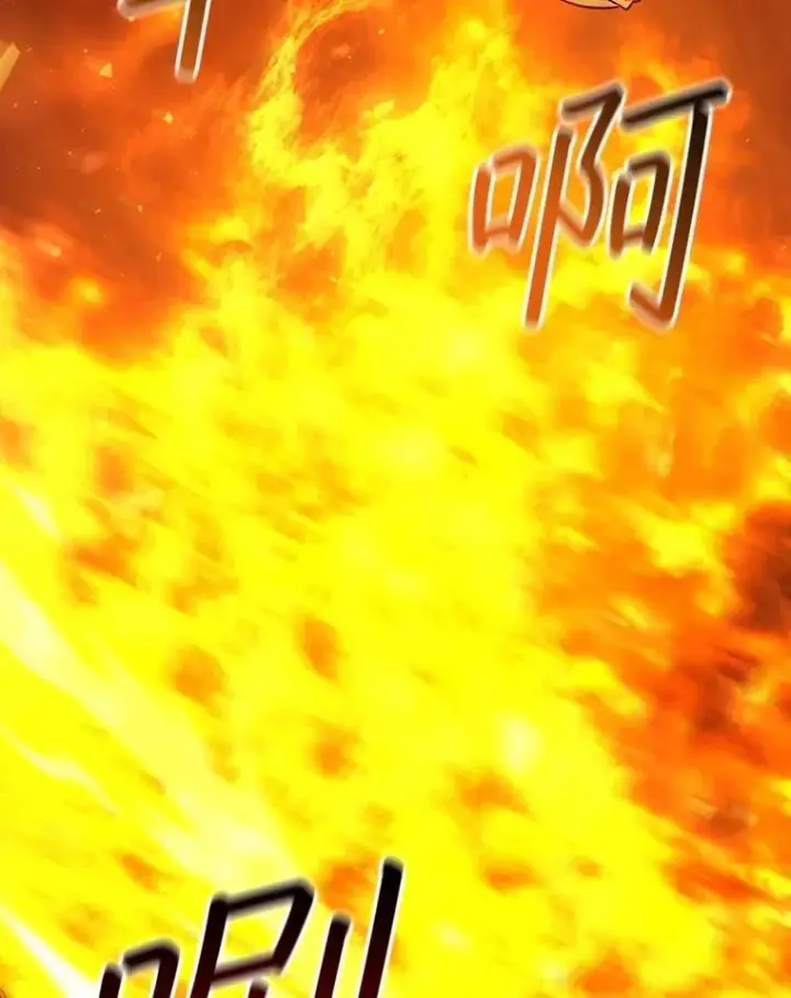 漫画《吞龙魔法师》71.合格第72张图