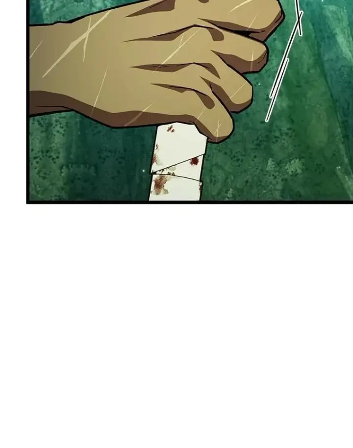 漫画《吞龙魔法师》71.合格第9张图