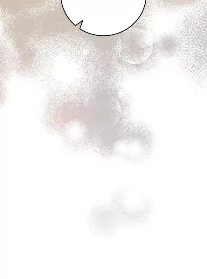 漫画《吞龙魔法师》73.月石兽化第73张图