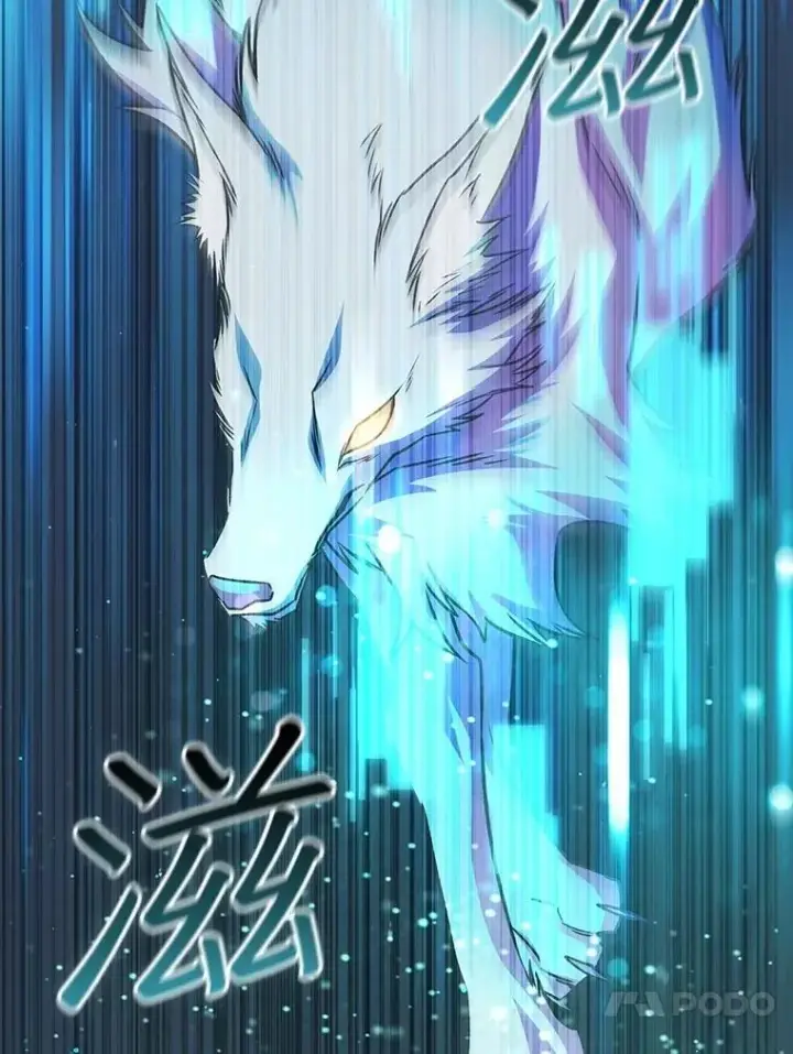 漫画《吞龙魔法师》72.龙神王第109张图