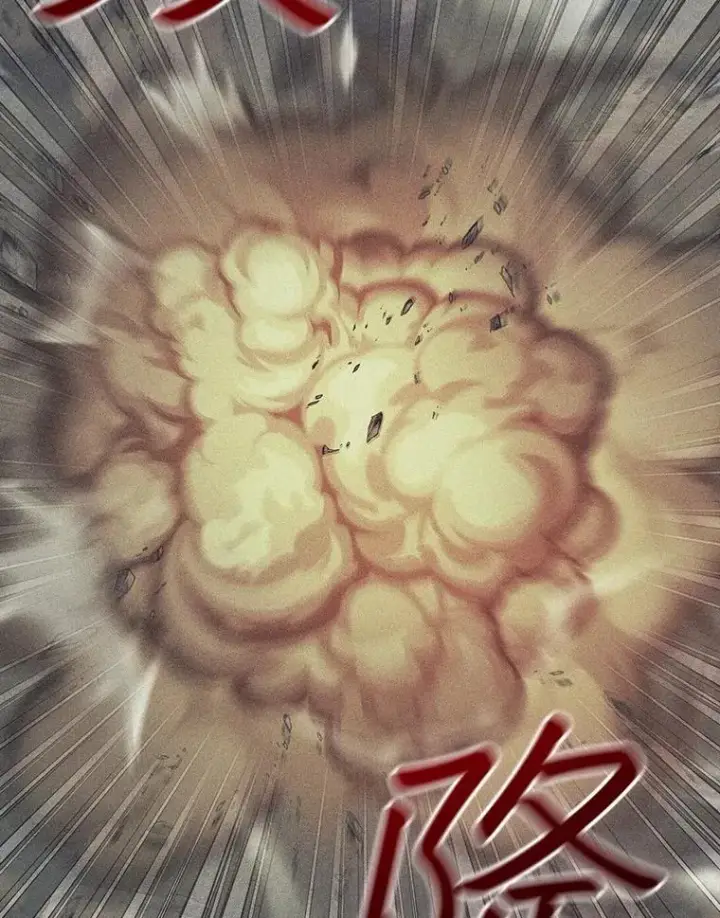 漫画《吞龙魔法师》72.龙神王第140张图