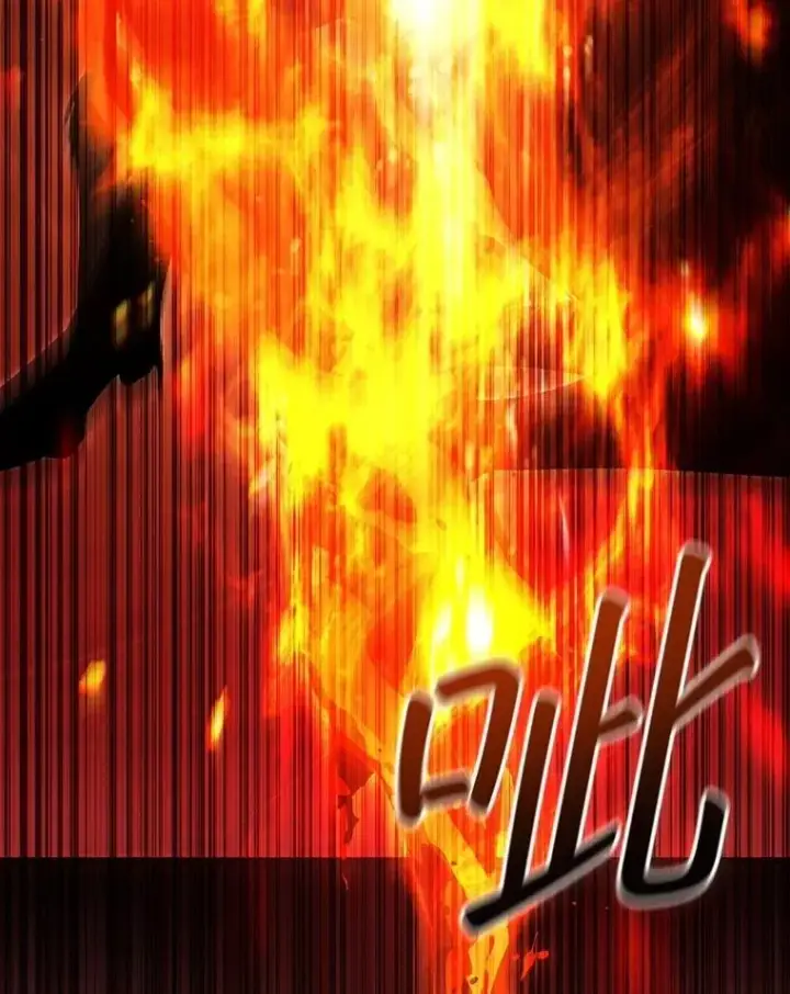 漫画《吞龙魔法师》72.龙神王第158张图