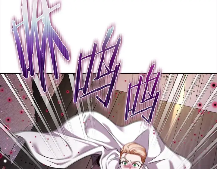 漫画《完蛋！成了反派的试毒小跟班》第8话 虎口逃生第105张图