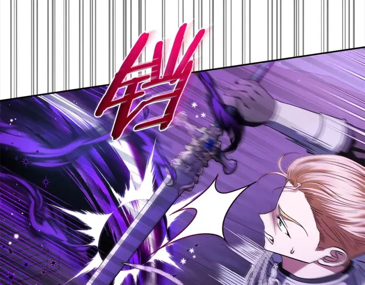 漫画《完蛋！成了反派的试毒小跟班》第8话 虎口逃生第136张图