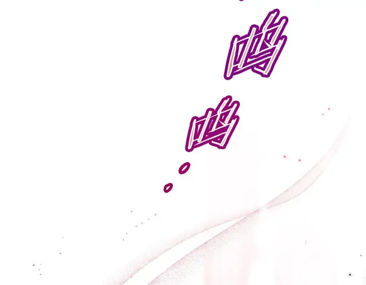 漫画《完蛋！成了反派的试毒小跟班》第9话 搬家第210张图