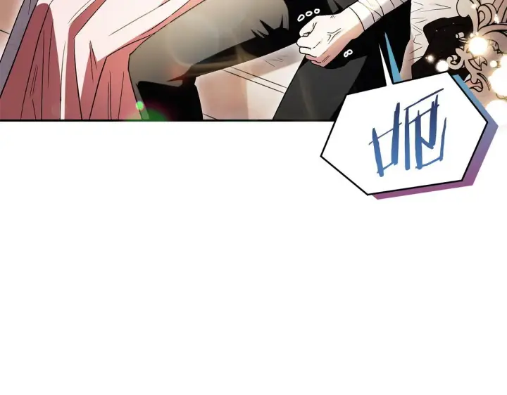 漫画《完蛋！成了反派的试毒小跟班》第11话 新朋友第11张图