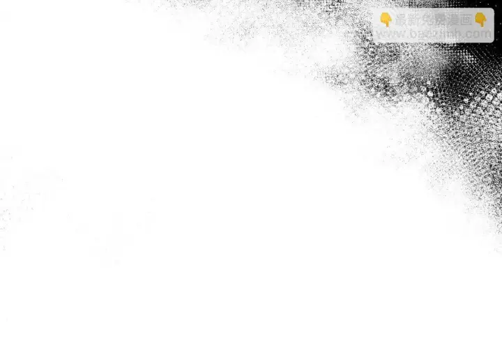 漫画《完蛋！成了反派的试毒小跟班》第11话 新朋友第213张图