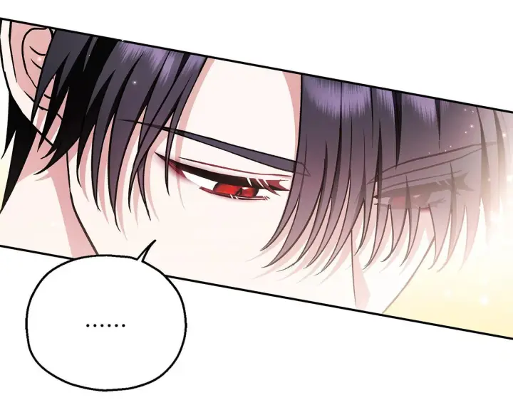 漫画《完蛋！成了反派的试毒小跟班》第11话 新朋友第215张图