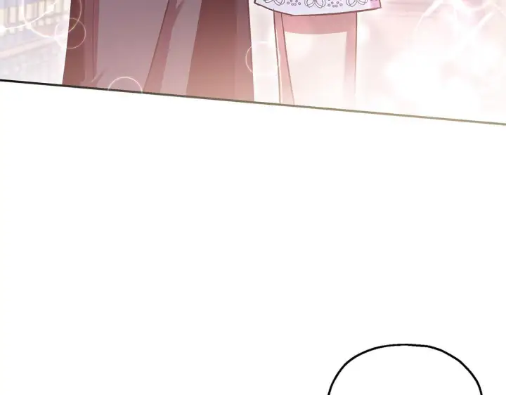 漫画《完蛋！成了反派的试毒小跟班》第11话 新朋友第218张图