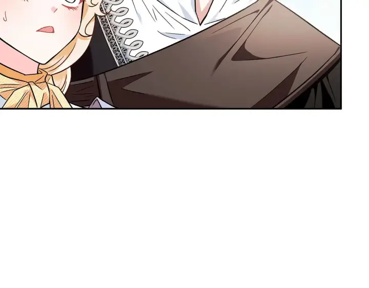 漫画《完蛋！成了反派的试毒小跟班》第13话 犯罪都市第104张图