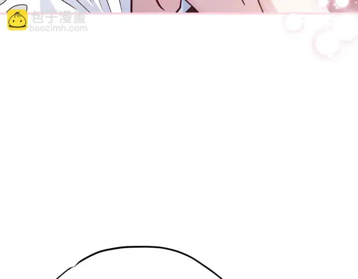 漫画《完蛋！成了反派的试毒小跟班》第13话 犯罪都市第156张图