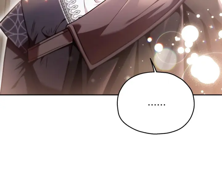 漫画《完蛋！成了反派的试毒小跟班》第13话 犯罪都市第88张图