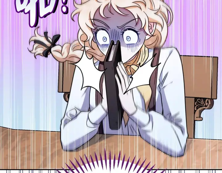 漫画《完蛋！成了反派的试毒小跟班》第14话 梳理剧情第133张图
