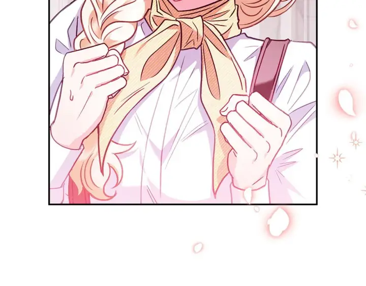 漫画《完蛋！成了反派的试毒小跟班》第15话 处理奸细第218张图