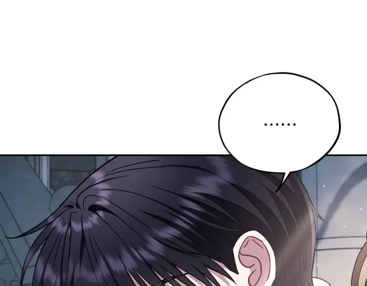 漫画《完蛋！成了反派的试毒小跟班》第15话 处理奸细第98张图