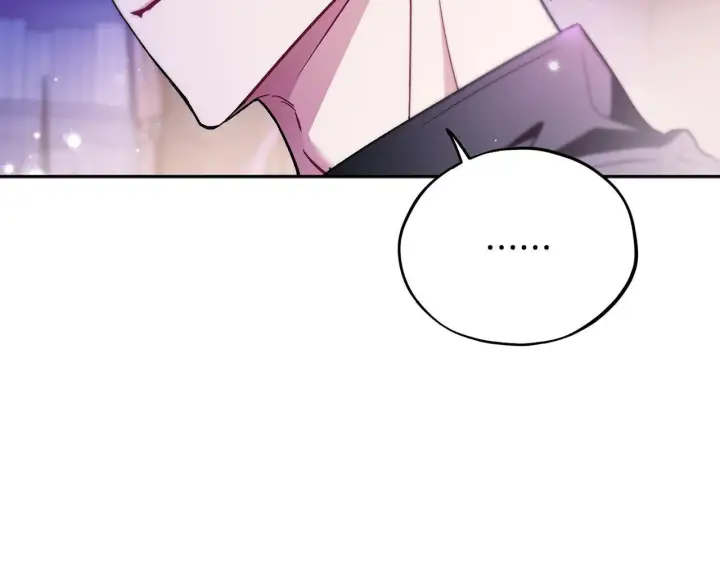 漫画《完蛋！成了反派的试毒小跟班》第18话 害怕吗第114张图