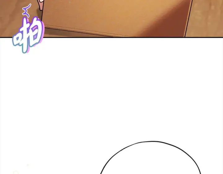 漫画《完蛋！成了反派的试毒小跟班》第19话 还有救第167张图