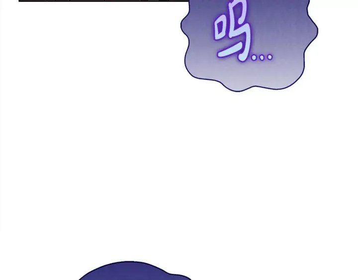 漫画《完蛋！成了反派的试毒小跟班》第19话 还有救第195张图
