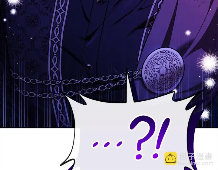 漫画《完蛋！成了反派的试毒小跟班》第19话 还有救第198张图
