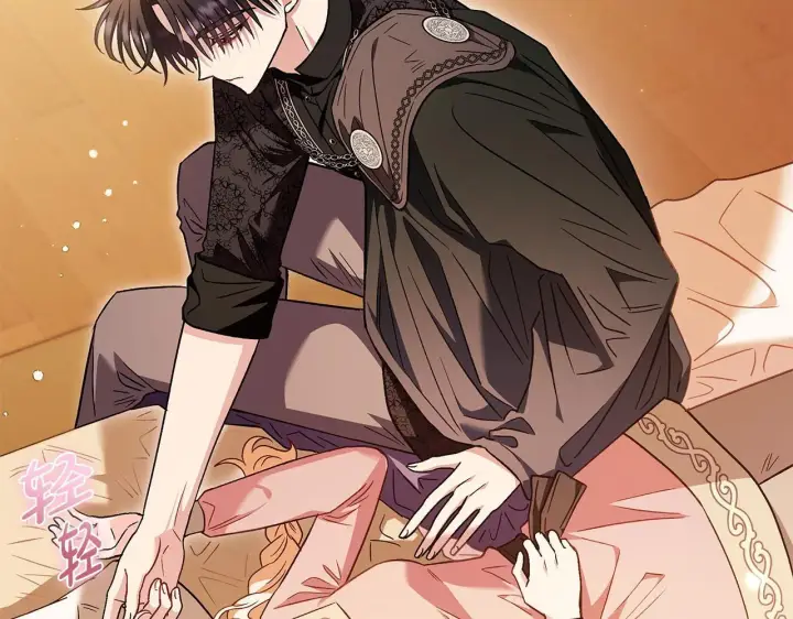 漫画《完蛋！成了反派的试毒小跟班》第20话 老板对我有意思？第46张图