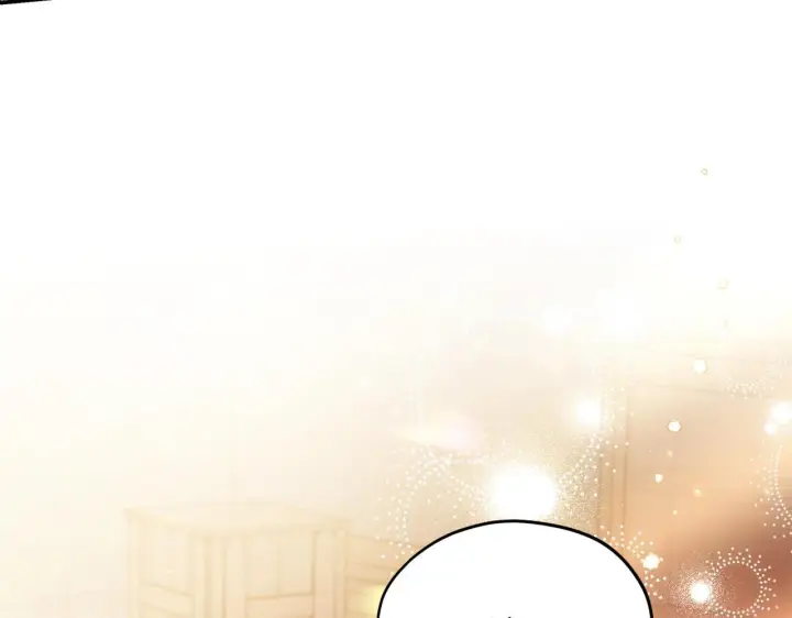 漫画《完蛋！成了反派的试毒小跟班》第20话 老板对我有意思？第58张图