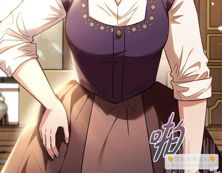 漫画《完蛋！成了反派的试毒小跟班》第21话 不速来客第102张图