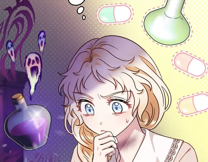 漫画《完蛋！成了反派的试毒小跟班》第21话 不速来客第128张图