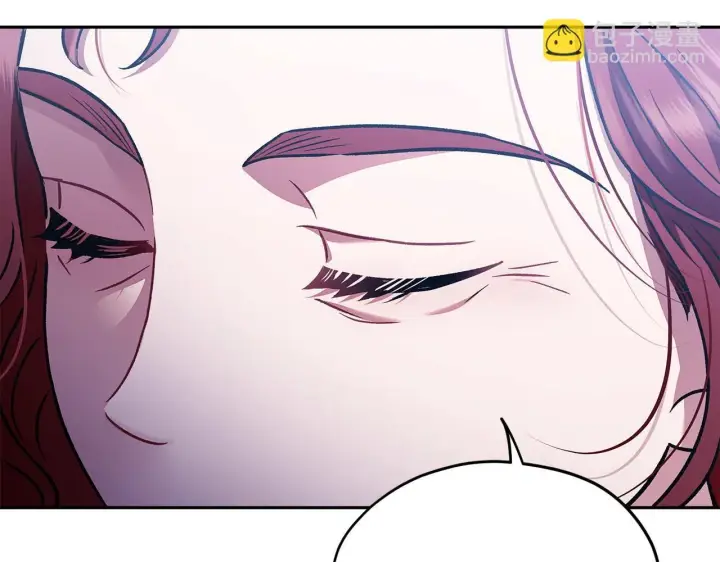 漫画《完蛋！成了反派的试毒小跟班》第21话 不速来客第167张图